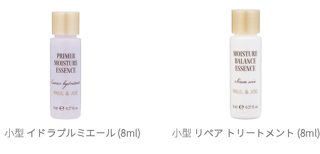 店頭限定｜2026.06.01 SUMMER BASEMAKE SELECTION｜ポール ＆ ジョー